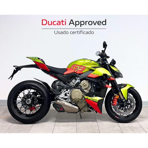 STREETFIGHTER V4 LAMBORGHINI